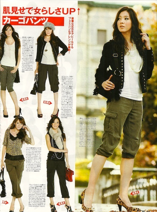 Illustration for article titled Fun With Fashion: Onee-Kei Is Cute, Not Costumey